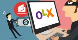 Раскрыты наиболее популярные схемы обмана украинцев на OLX