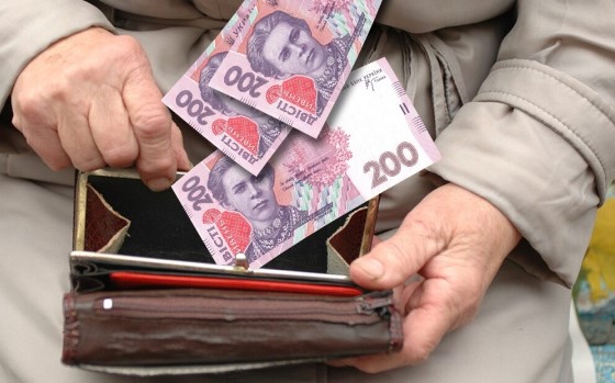Пенсії зростуть до 6 000 гривень: стало відомо, скільки отримуватимуть пенсіонери
