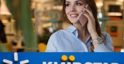 Вниманию абонентов Киевстар и Vodafone: мошенники разработали новую схему