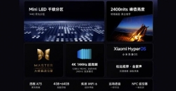 Xiaomi выпустила TV S Pro Mini LED 85'