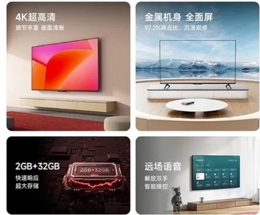 Вийшов новий 4К телевізор Xiaomi за 10000 гривень