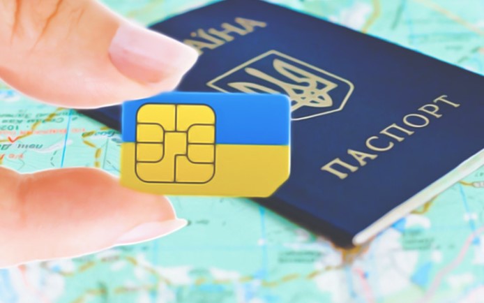 Смена номера телефона не сотрет цифровой след украинца: эксперты