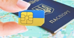 Смена номера телефона не сотрет цифровой след украинца: эксперты