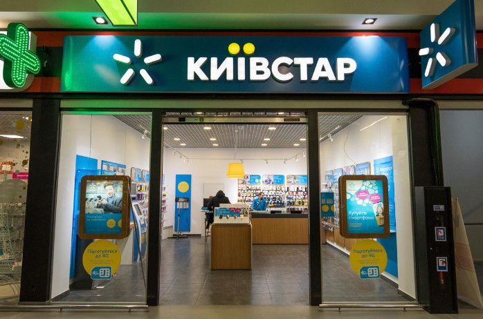 Киевстар позволяет не платить за гигабитный интернет сразу несколько месяцев