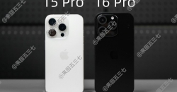 iPhone 16 Pro показали на фото и сравнили с прошлогодней моделью