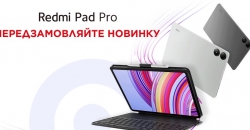Новий планшет Redmi Pad Pro з вигодою 2000 гривень