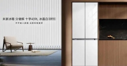 Xiaomi выпустила под брендом Mijia четырехдверный холодильник