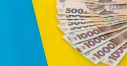 НБУ виводитиме з обігу банкноту номіналом у 500 гривень: що робити, якщо у вас є така готівка?
