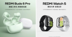 Redmi анонсувала навушники Buds 6 Pro та годинник Watch 5