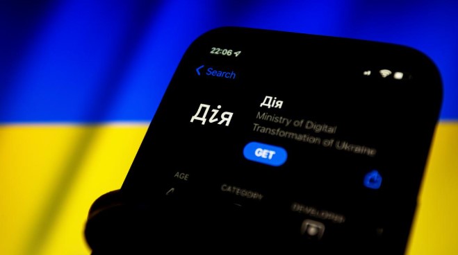 Українцю виплатять гроші через те, що не хотіли приймати «Дію» замість паспорта