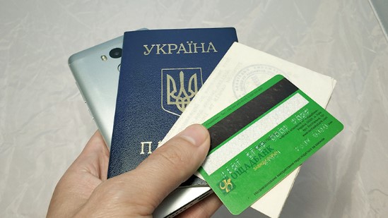 Які платежі українців з банківських карток не пройдуть у період з 31 грудня до 2 січня