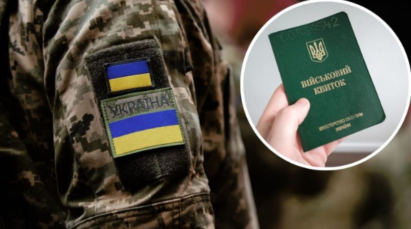 Стало відомо, в якій області мобілізують найбільше людей та з чим це пов'язано