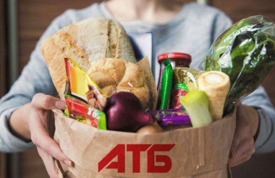 АТБ влаштовує грандіозний розпродаж товарів: які продукти та з якими знижками можна придбати