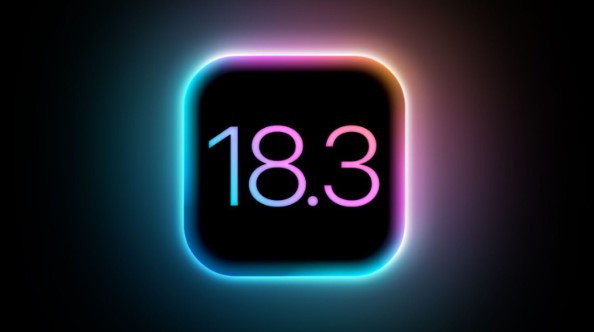 iOS 18.3 вийшла у світ: що пропонує нове ПЗ