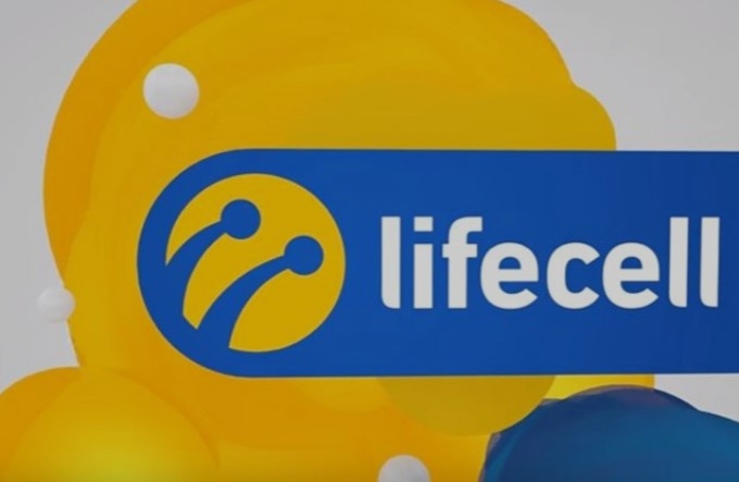 lifecell підвищить тарифи на третину вже з 5 лютого: скільки заплатять абоненти