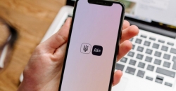 Штрафи в "Дії": тепер із доказами прямо у смартфоні