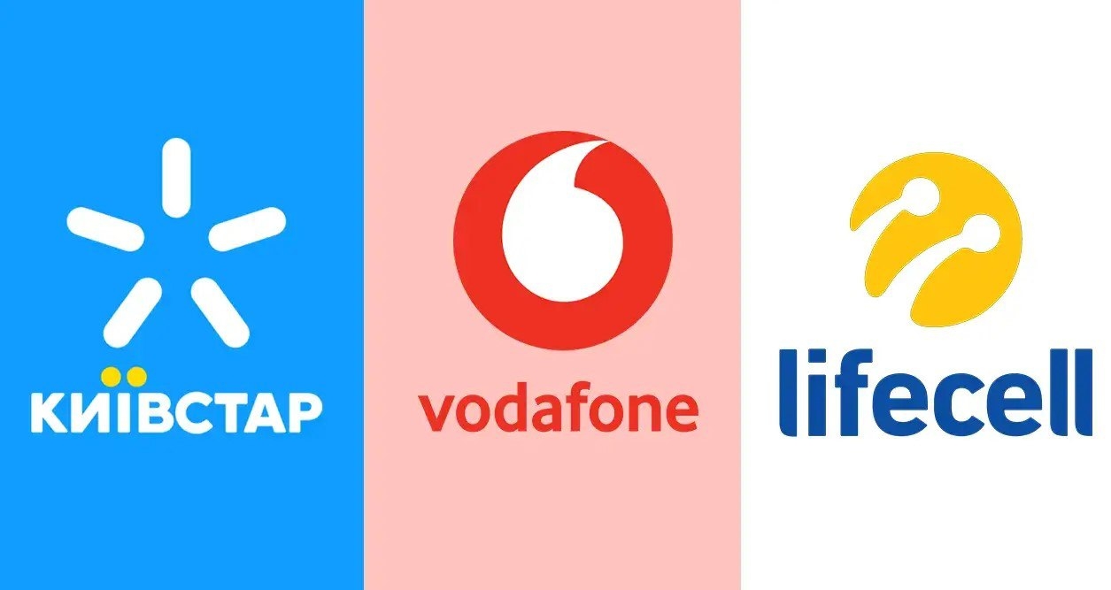 Мобільні оператори Київстар, Vodafone та lifecell переписали ціни на тарифи: як змінилися