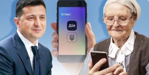 У 2025 році жінки виходитимуть на пенсію за новими віковими правилами