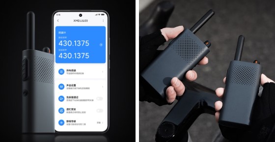 На випадок блекауту: Xiaomi випустила дешеву рацію, яка ловить на 5 км