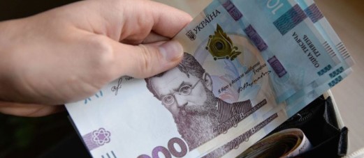 Як українцям отримувати пенсію 11 000 гривень: пояснення від Пенсійного Фонду України