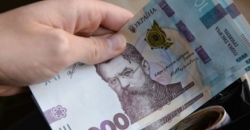 Як українцям отримувати пенсію 11 000 гривень: пояснення від Пенсійного Фонду України