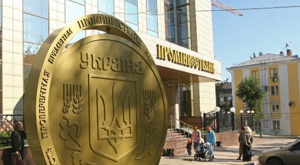 Україні збанкрутувала ще 8 банків: які їх активи продають з молотка