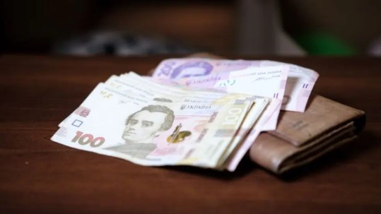 Частині українських пенсіонерів підвищать пенсії: заяву писати не потрібно