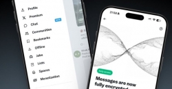 Ілон Маск анонсував XChat — месенджер із «шифруванням у стилі Bitcoin»