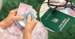Пенсії в Україні перерахують: хто отримає доплату в 2000 гривень та які вікові надбавки діють