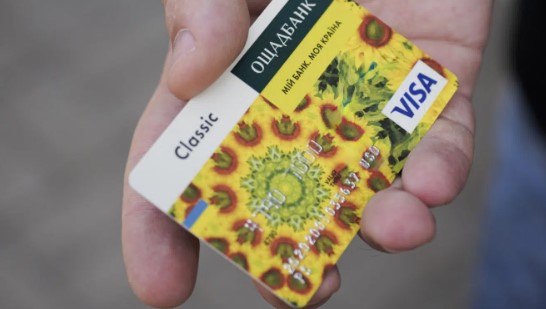 Ощадбанк звернувся до пенсіонерів: процедура триватиме 5 днів