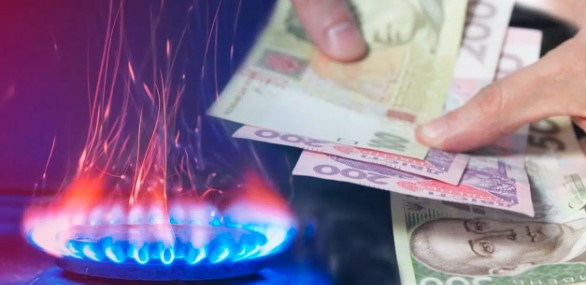 Українцям назвали найпростіший спосіб не переплачувати за газ