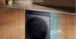 Xiaomi показала машину для прання та сушіння білизни з функцією чищення парою