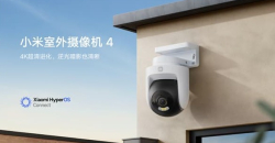 Нова вулична камера Xiaomi навчилася стежити за людьми у кадрі
