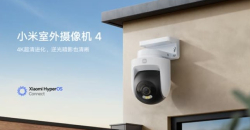 Нова вулична камера Xiaomi вміє стежити за людьми у кадрі