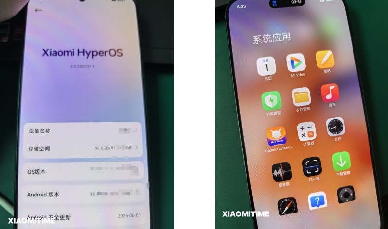 Xiaomi 16 з «динамічний острівець» показали на інсайдерському знімку