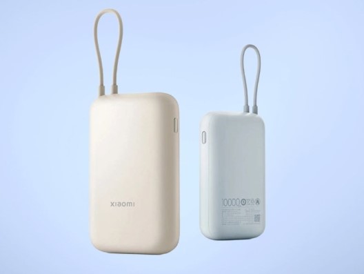 Новий бюджетний пауербанк Xiaomi може зарядити навіть ноутбук
