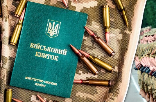 Перевірка на блокпосту не дорівнює затриманню: кого справді мають право забрати до ТЦК