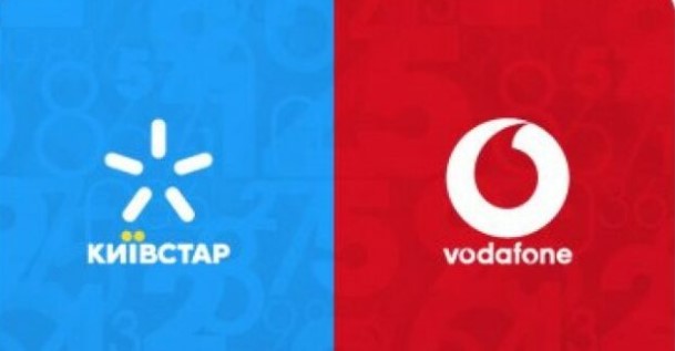 Не активував пакет – не отримав доступу до послуг: Vodafone розповіли про найпоширенішу помилку своїх абонентів