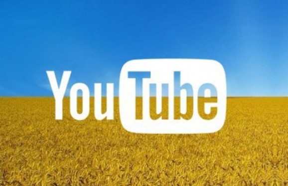 На YouTube з'явився новий спосіб монетизації контенту
