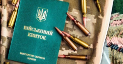 Перевірка на блокпосту не дорівнює затриманню: кого справді мають право забрати до ТЦК