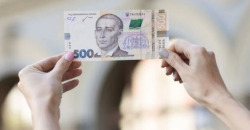Чи варто зберігати заощадження в гривні: українцям порадили, куди вкладати гроші