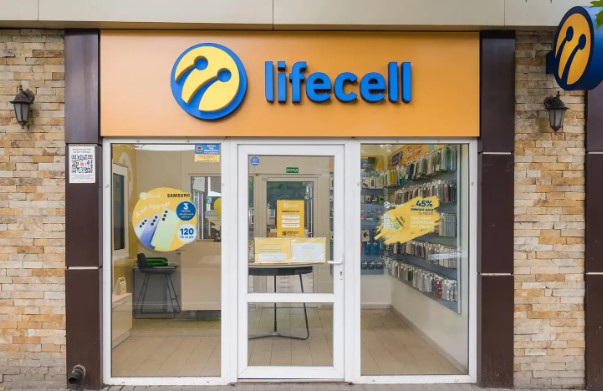 Lifecell запропонував абонентам довгоочікувану послугу: скільки вона коштує та як підключити