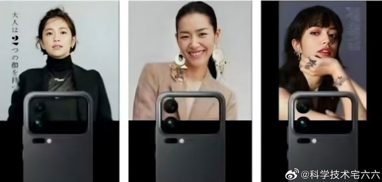 Xiaomi 16 Pro Max з двома екранами показали на «шпигунських» фото