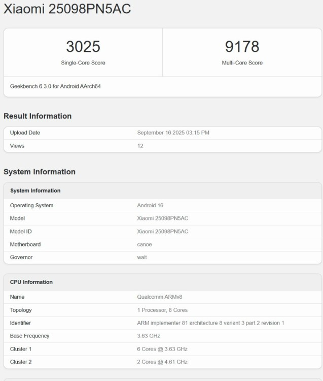Смартфоны серии Xiaomi 17 протестировали в Geekbench