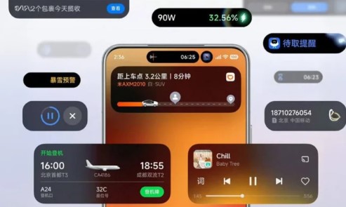 Як iPhone 17, але дешевше: китайці скопіювали всі "фішки" для нового Xiaomi (фото)