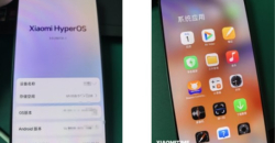 Названі характеристики флагмана Xiaomi 16