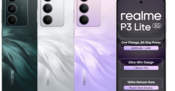 Офіційно представлений смартфон realme P3 Lite 5G: бюджетник з ємною АКБ та міцним корпусом