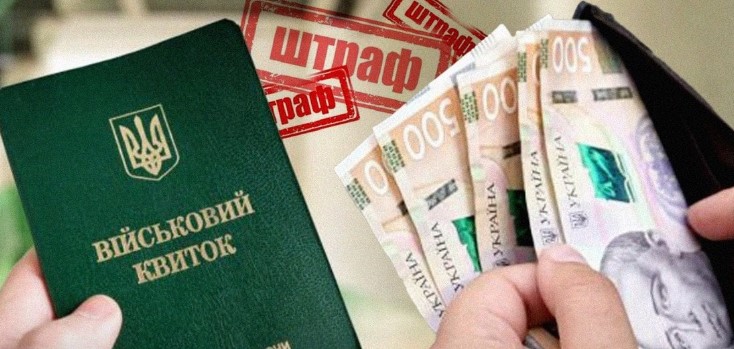 Нюанси відстрочки по догляду: що буде, якщо офіційно влаштуватись на роботу