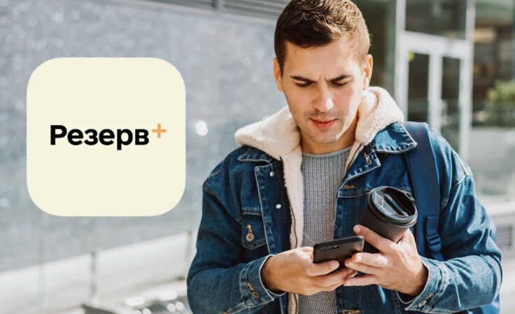 У 2026 рік без відстрочки: хто з українців вже за кілька місяців може втратити броню