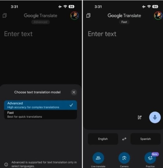 У «Google Перекладачі» з'явився вибір якості перекладу